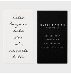 Hello Greetings Business Card